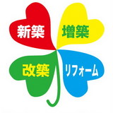 現場シート3