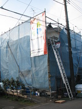 2009-12-17 9-36-43_0038