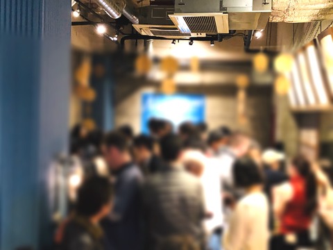 写真 2018-12-07 11 39 34
