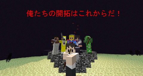 BlogPaint