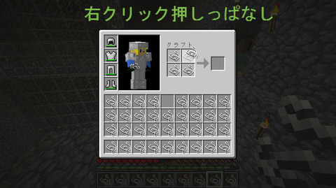 BlogPaint