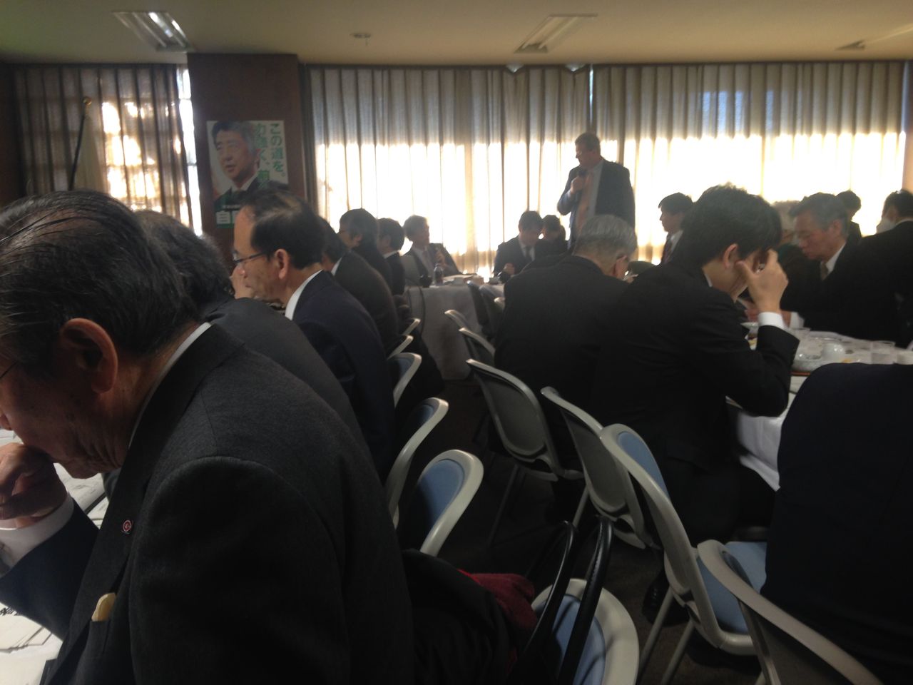 自民党の勉強会