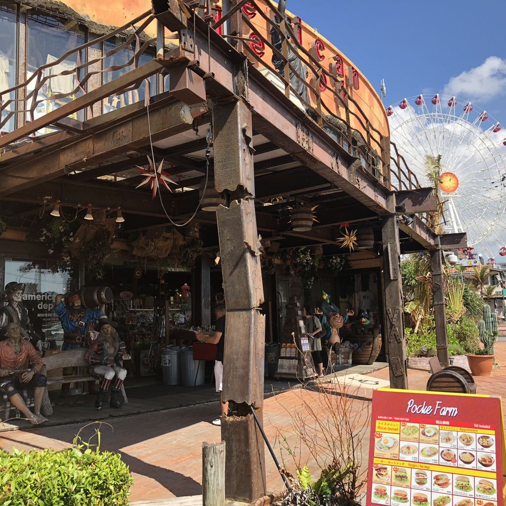 ボチボチ開店1