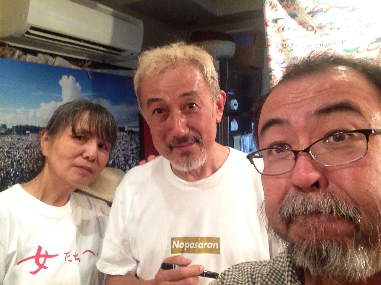 島袋陽子&中川五郎1