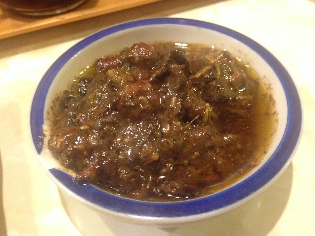 裏メニュー