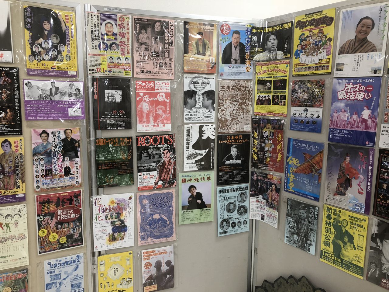 チラシ展示