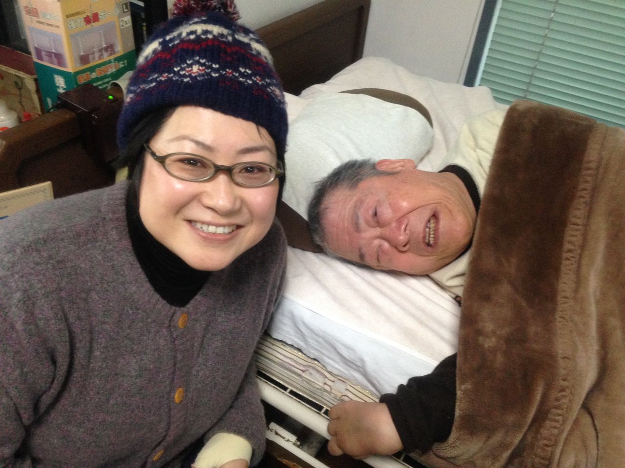 企み