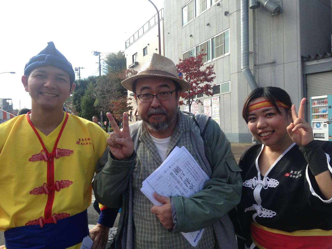 琉球國祭太鼓1