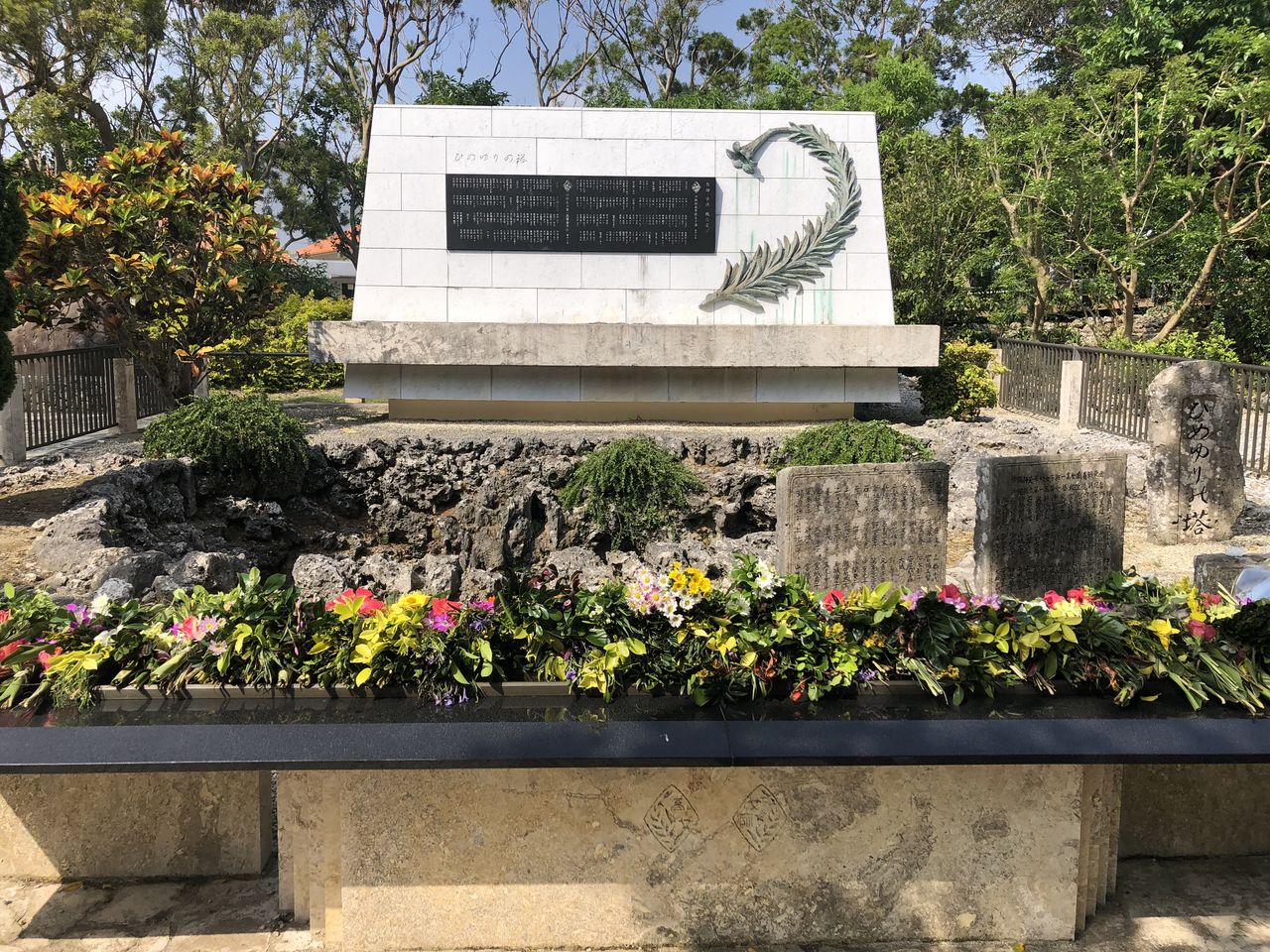 陸軍病院壕跡1
