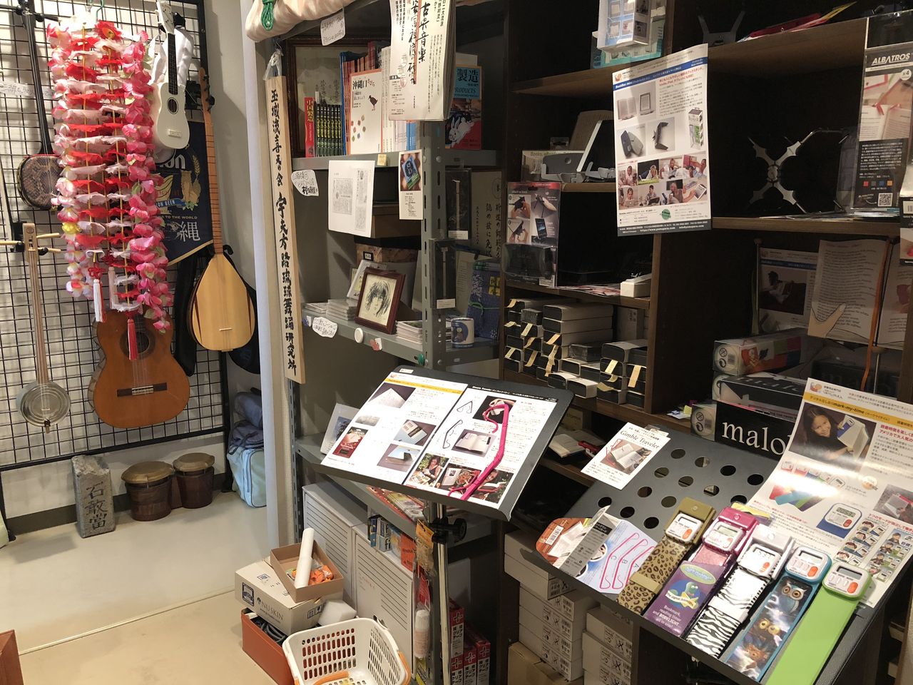 店舗2