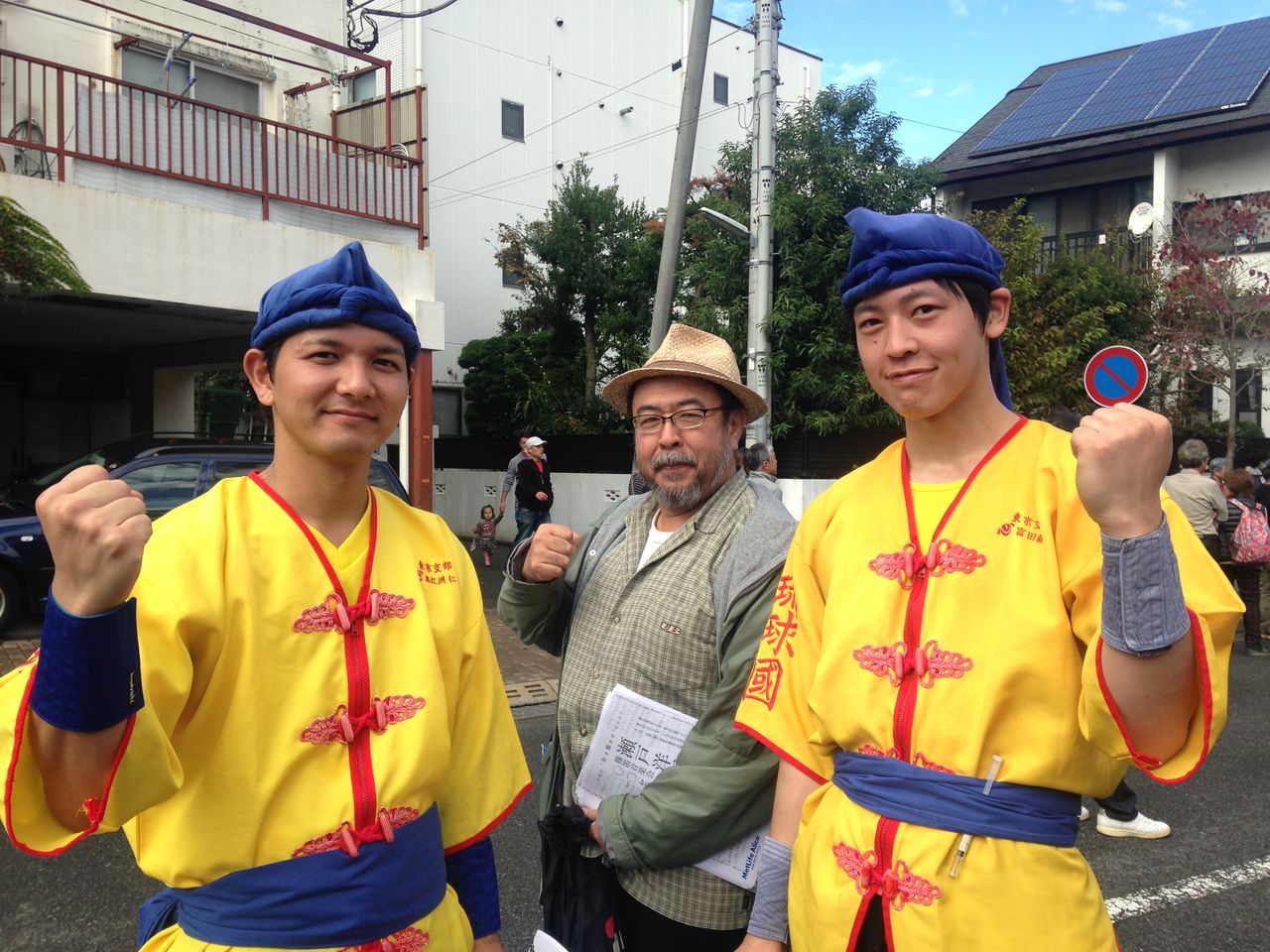 琉球國祭太鼓2