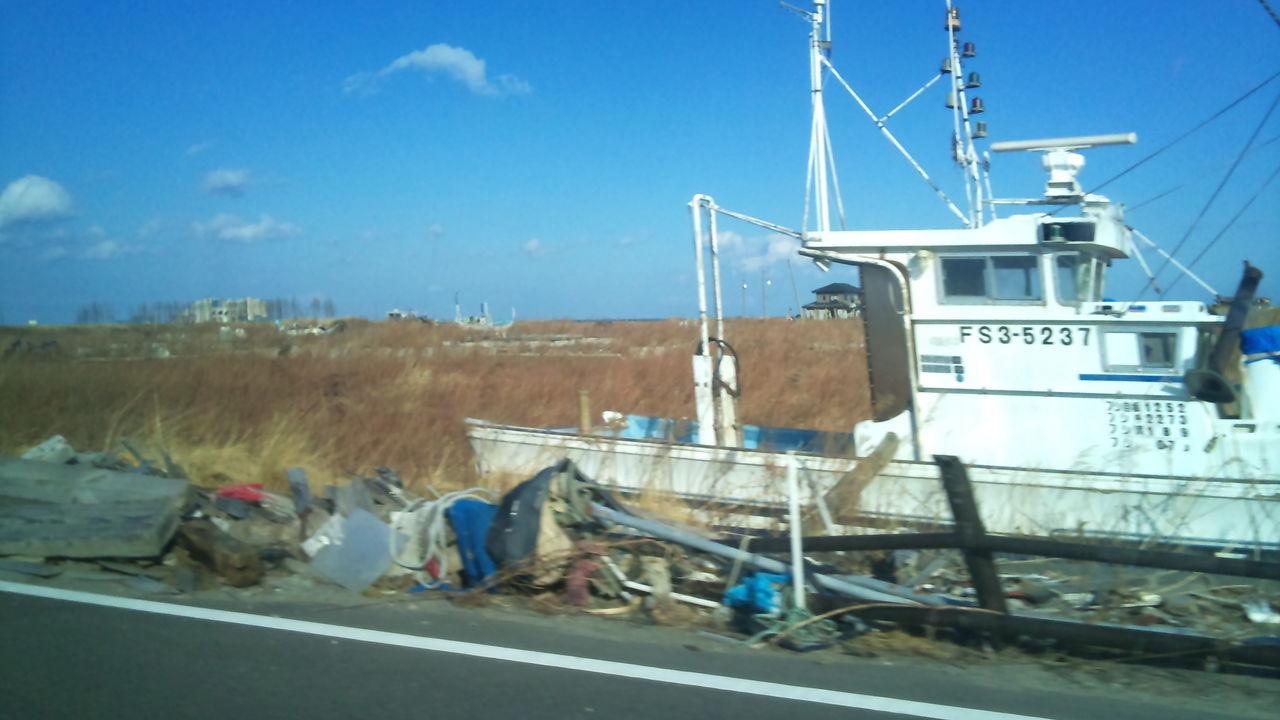 車中から…