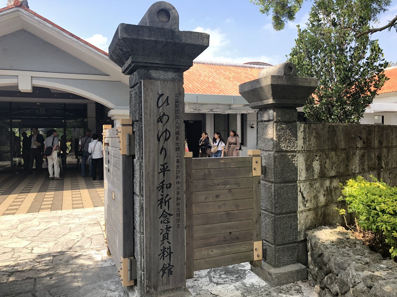 定番1