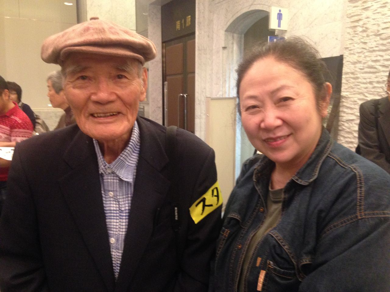 監督さん&宇夫方路