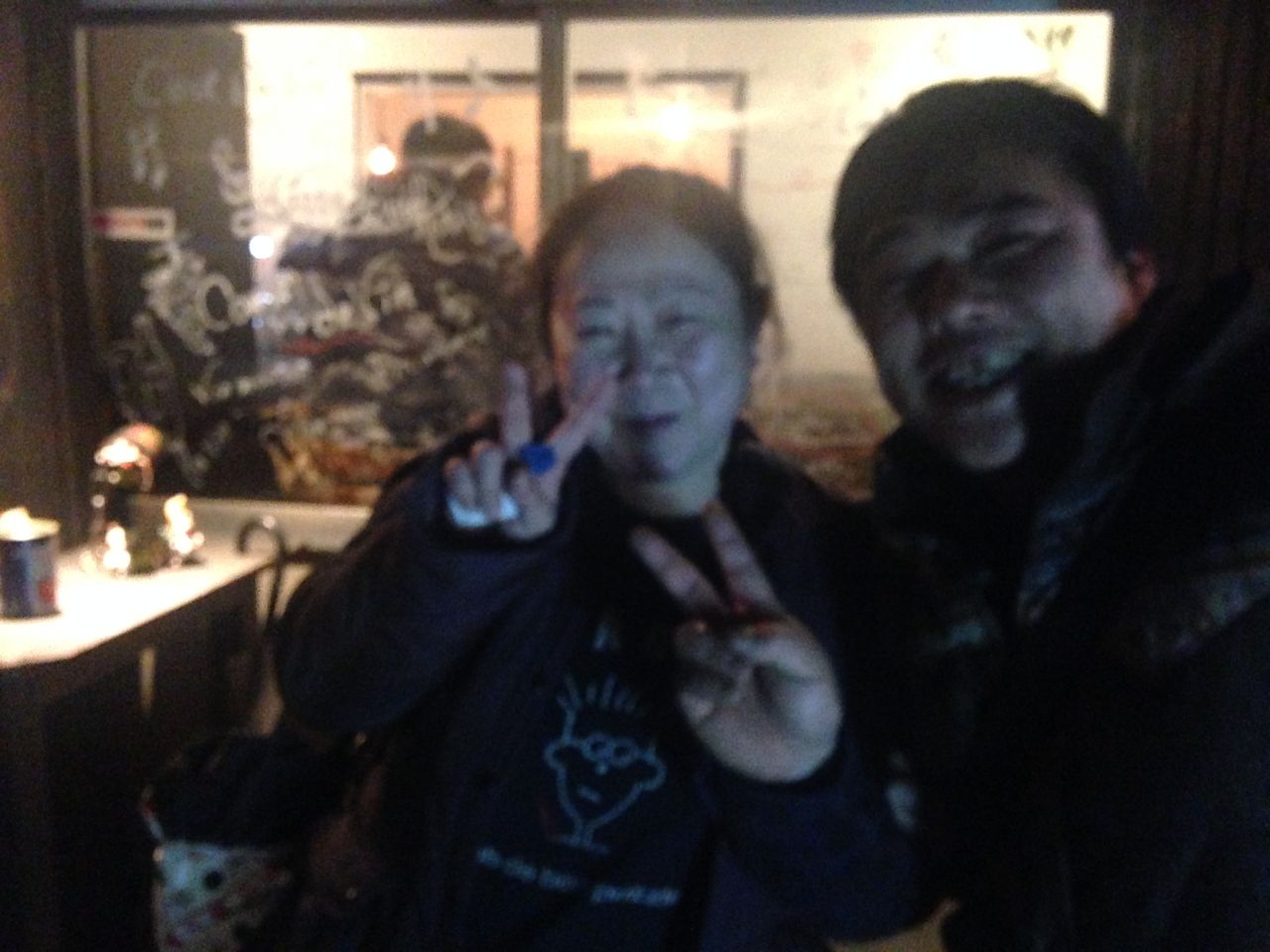 Sus4を出て