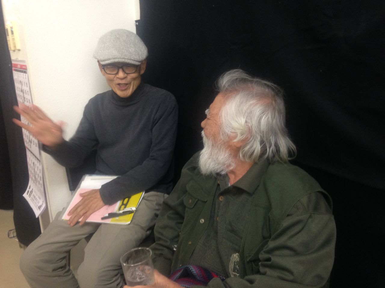 豁さんと実さん