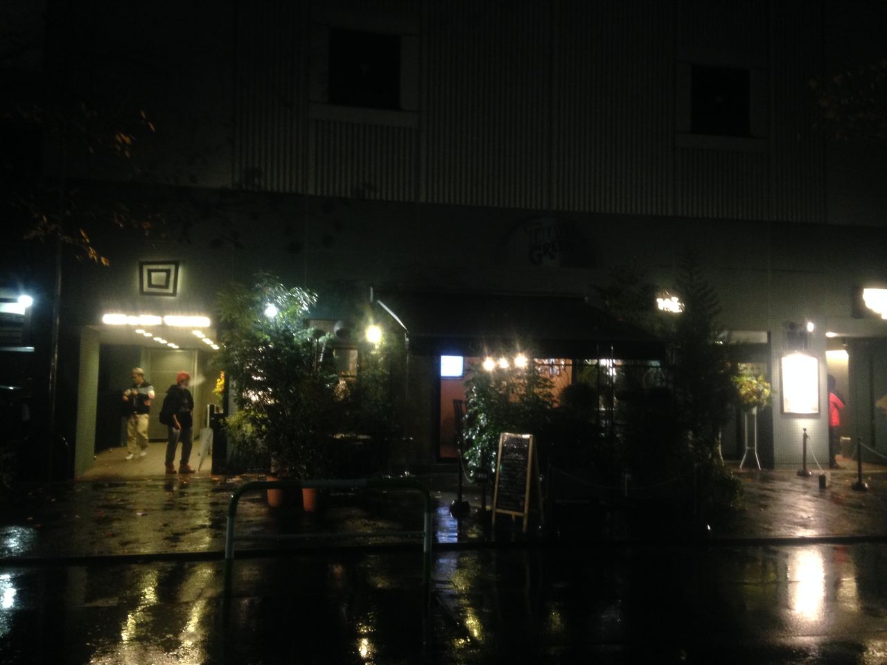 雨のシアターグリーン