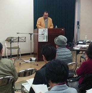市民大学その1