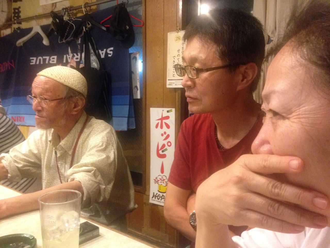 ミートステーションのさこ大介