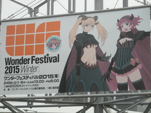 DSCN8314