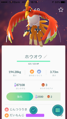 171221-5
