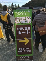 171128-10