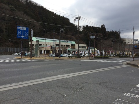 非売品 60年代 ビンテージ 茨城県 奥久慈 大子温泉郷 ポスター 水鉄 昭和 非売品 60年代 ビンテージ 茨城県 奥久慈 大子温泉郷 ポスター 水鉄