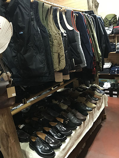 店E