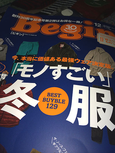 ピレI