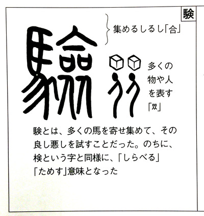 livedoor