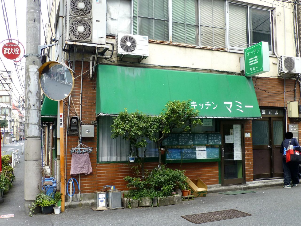 揚げ物が美味しくてボリューム満点の神保町キッチンマミー!
