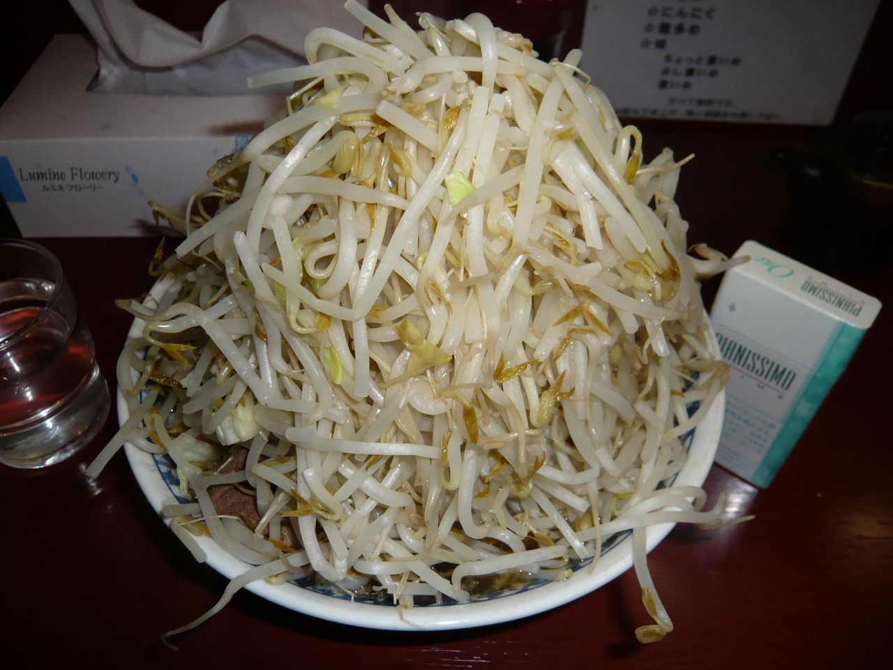 全部食べても、無料にはなりません!