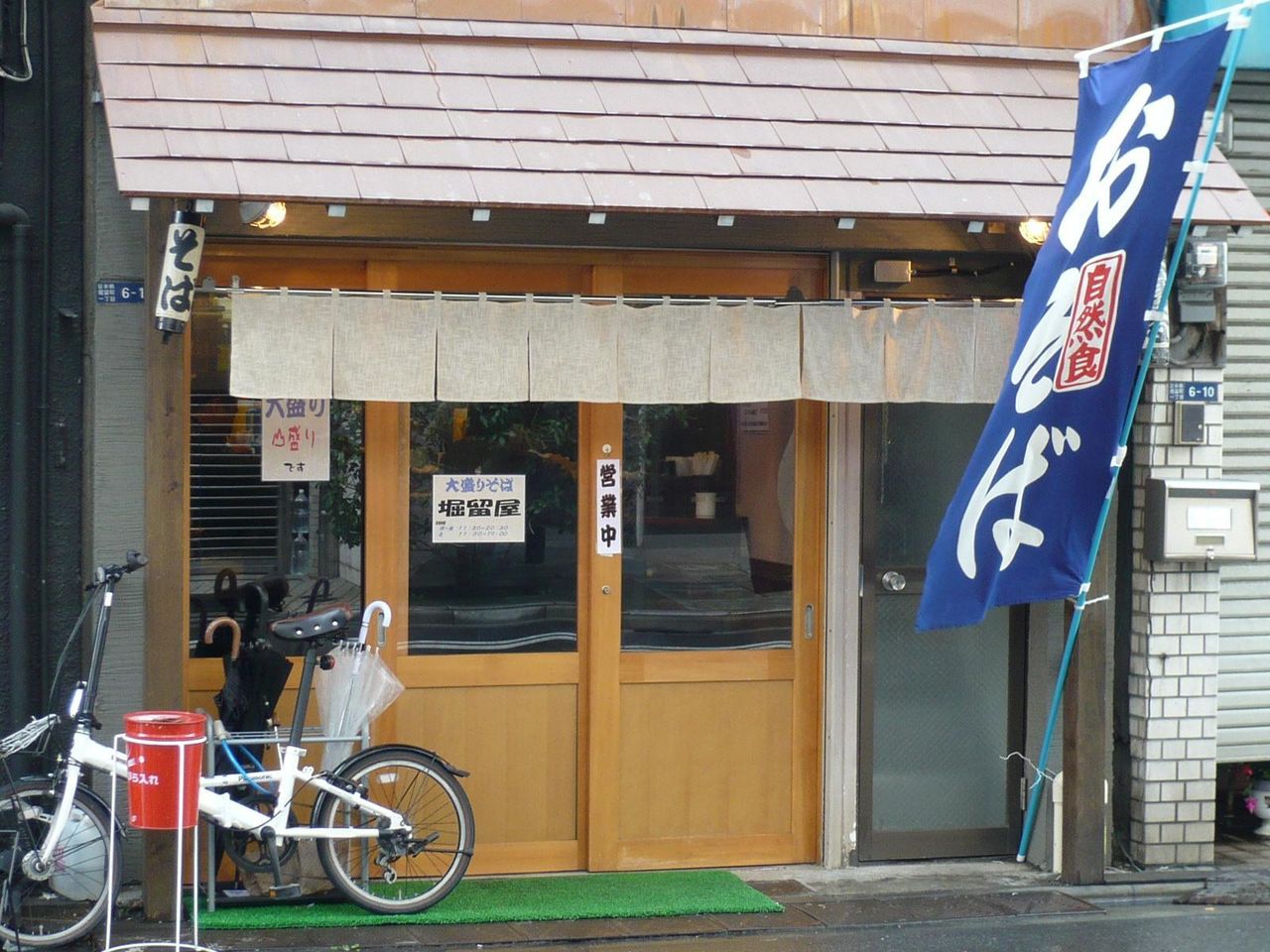 蕎麦が太麺!しかも大盛!