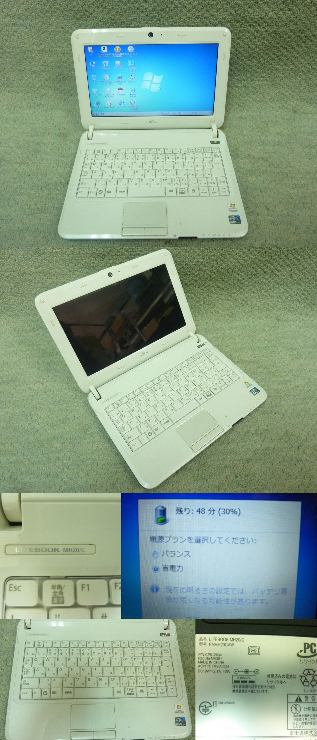 MacBook本体 LIFEBOOK MH20/C MacBook本体 LIFEBOOK MH20/C