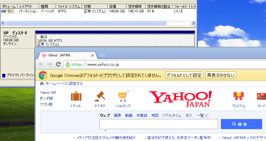 mini note pc acer aspire one series zg5 intel atom n270 1 60ghz memory 1gb hdd160gb wireless camera office windows xp pro sp3 tube n013 real yahoo auction salling