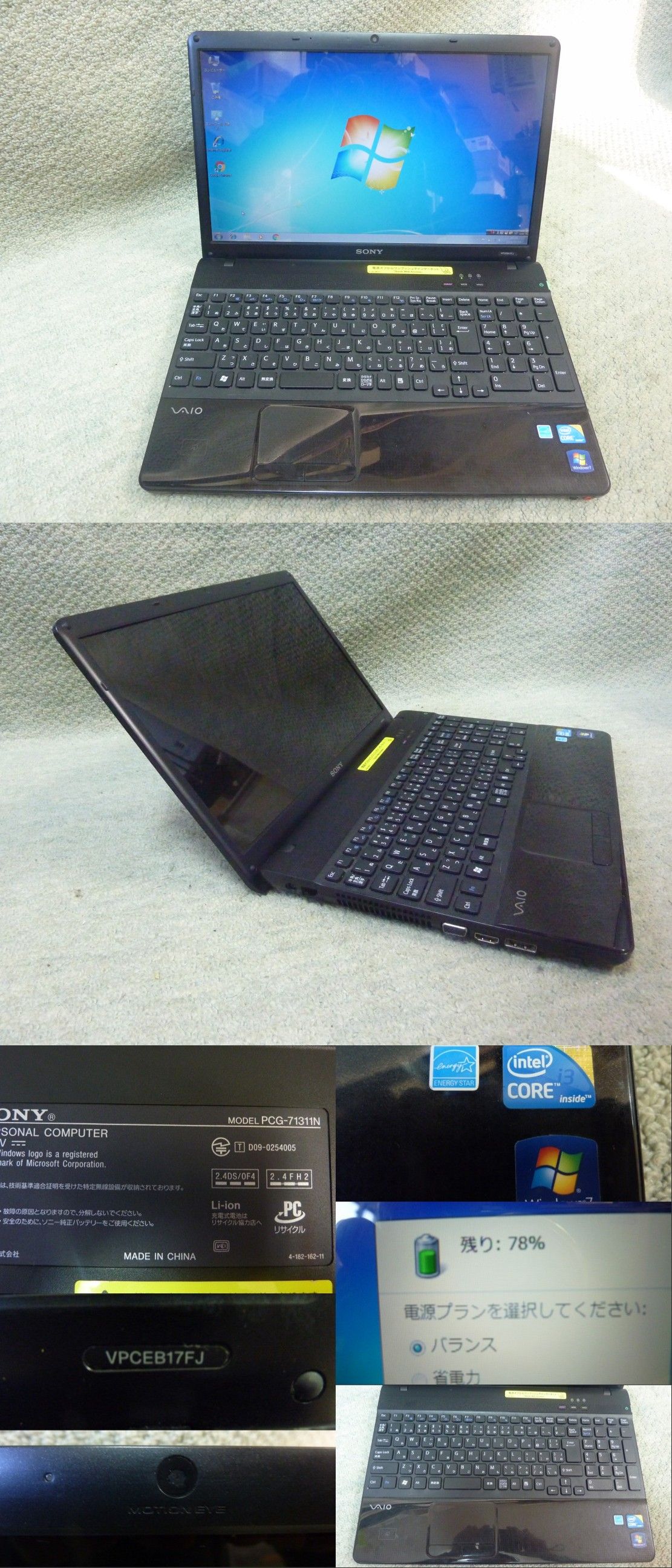 Used]SONY VAIO VPCEB17FJ ☆ Core i3-330M 2.13GHz/ memory 4GB