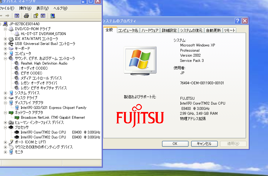 http://livedoor.blogimg.jp/gakuden5181/imgs/a/c/ac30c4c9.png