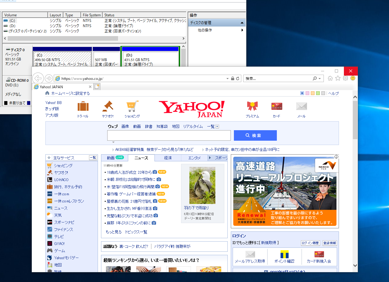 sony vaio vpcj118fj pcg 11417n core i5 450m 2 core memory 4gb hdd1tb blu ray wireless office 21 type windows 10 windows 7 home premium real yahoo auction salling