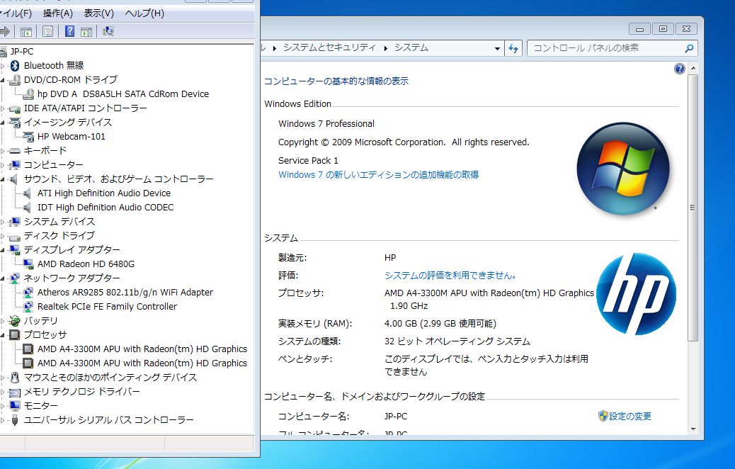 http://livedoor.blogimg.jp/gakuden5181/imgs/d/e/de020847.png