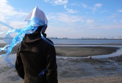 ika