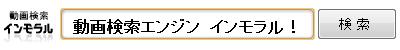 学生