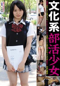 無料AV