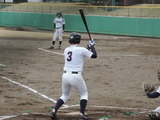kumagai
