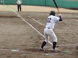 morita