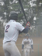kawanishi