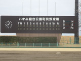 DSCN2495