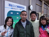 CIMG1587