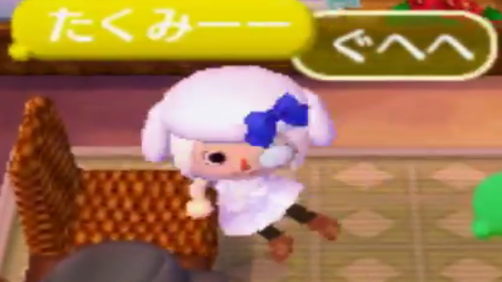 スナップショット- 29