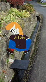 78e43b92.jpg