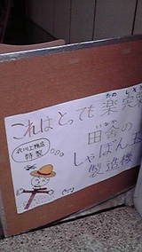 7a9300a1.jpg